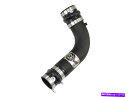 Turbo Charger AFEフィルター46-20089 Bladerunnerインタークーラーチューブ Afe Filters 46-20089 Bladerunner Intercooler Tube(2)