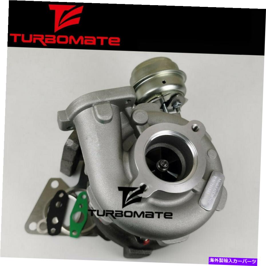 Turbo Charger タービンGT2056V 751243 FOR NISSAN PATHFINDER NAVARA 2.5DI 174HP 128KW QW25 2005 Turbine GT2056V 751243 for Nissan Pathfinder Navara 2.5DI 174HP 128Kw QW25 2005