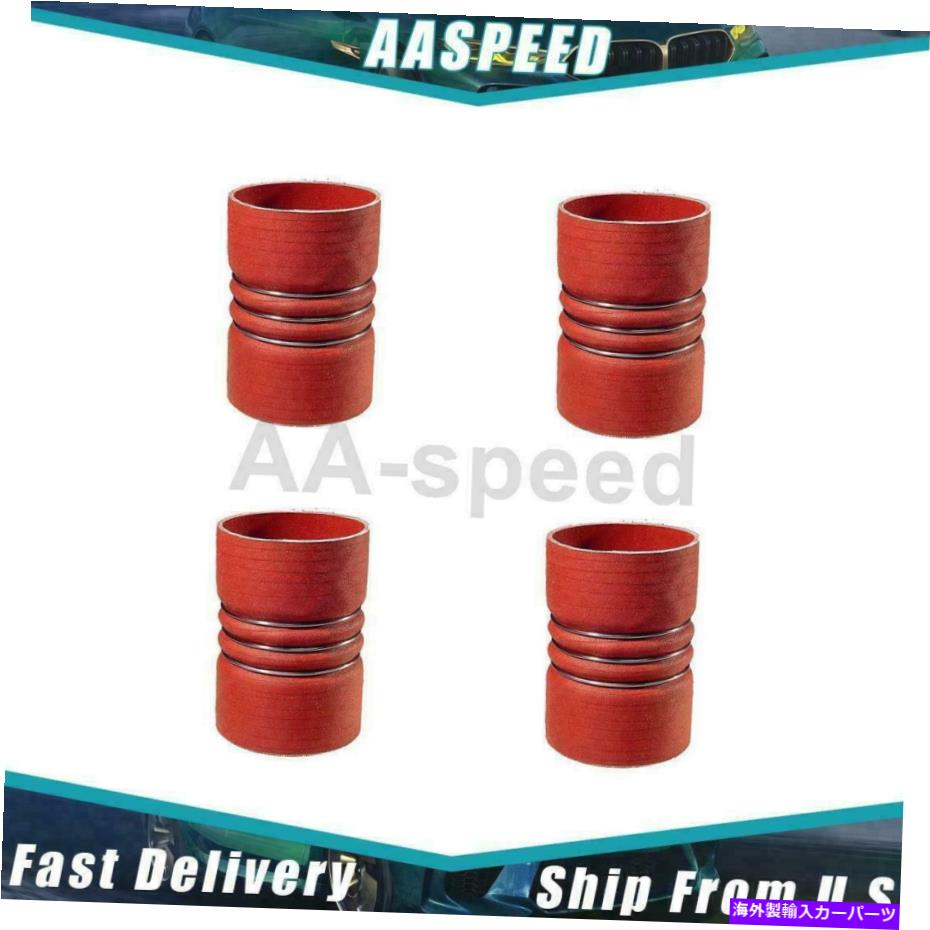 Turbo Charger 4xターボチャージャーインタークーラーホースインタークーラーからエンジンコールドサイ..