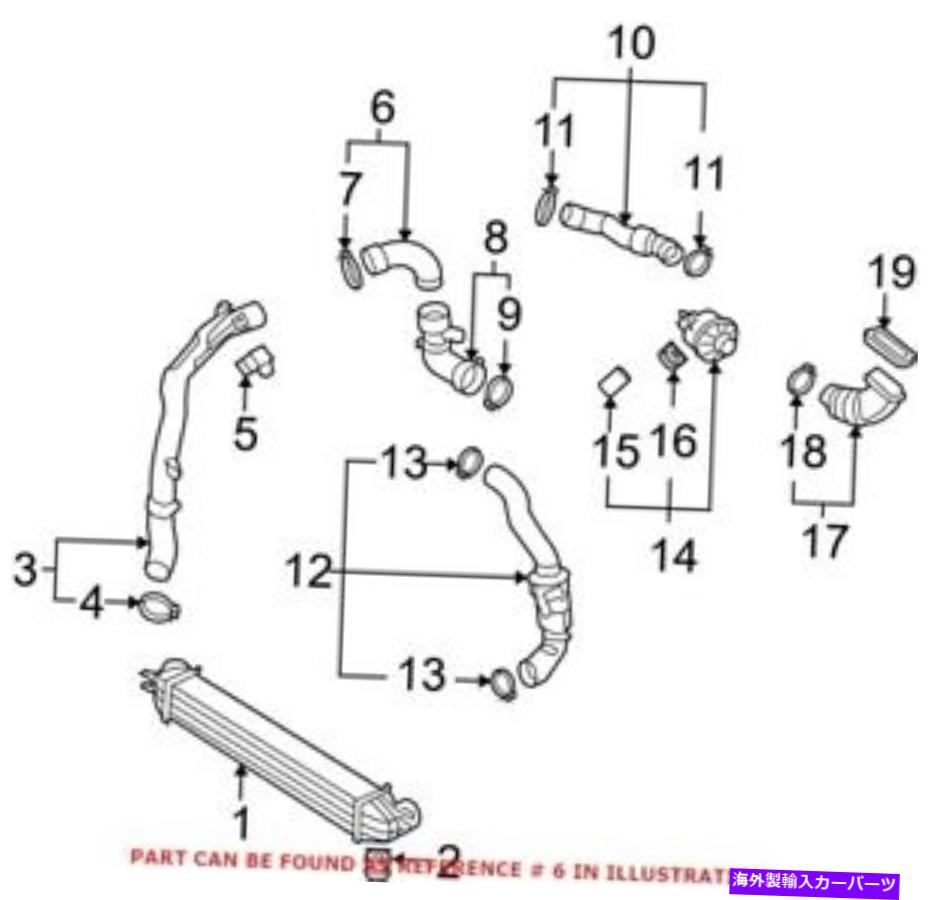 Turbo Charger MINI 13719806688用の本物のOEMターボチャージャーインタークーラーパイプ Genuine OEM Turbocharger Intercooler Pipe for Mini 13719806688