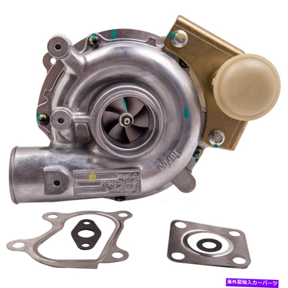 Turbo Charger ISUZU RODEO D-MAX DMAX DMAX 2.5L 136BHP 4JA1-T I4 2002-2005のターボ充電器 Turbo Charger for Isuzu Rodeo D-Max DMax 2.5L 136BHP 4JA1-T I4 2002 - 2005