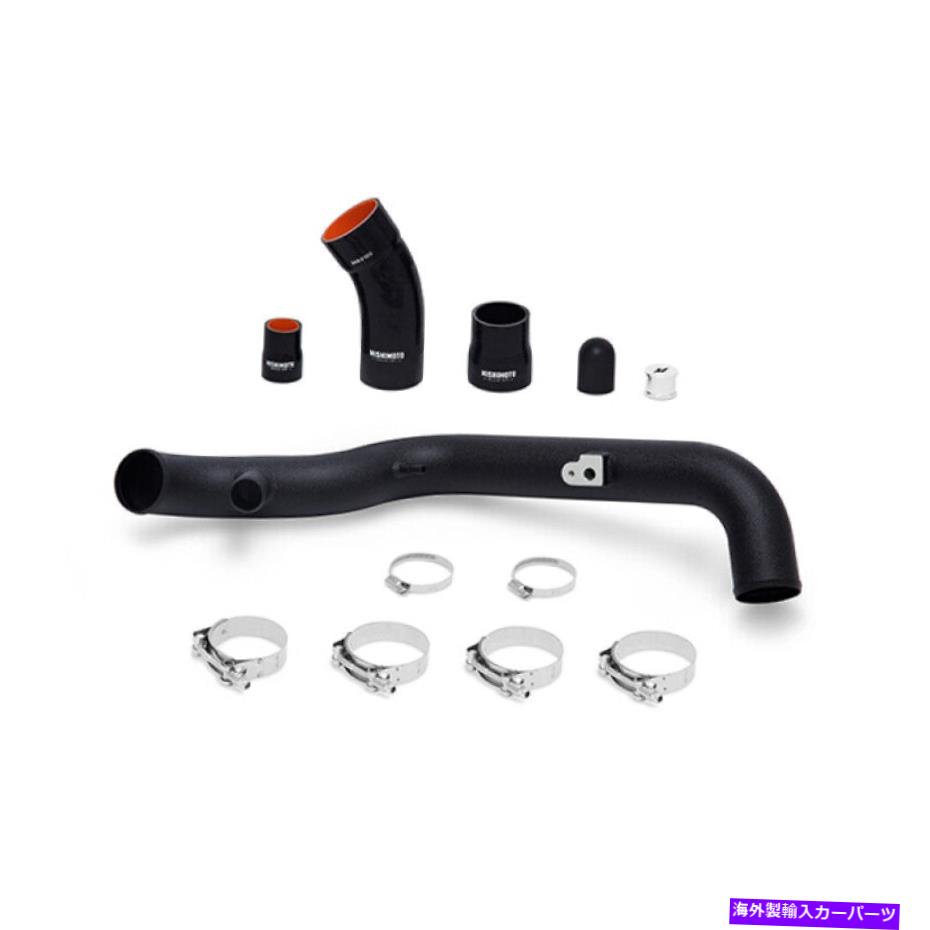 Turbo Charger ミシモトリンクルブラックコールドサイドインタークーラーパイプキット2014+フォードフィエスタセント Mishimoto Wrinkle Black Cold-Side Intercooler Pipe Kit for 2014+ Ford Fiesta ST