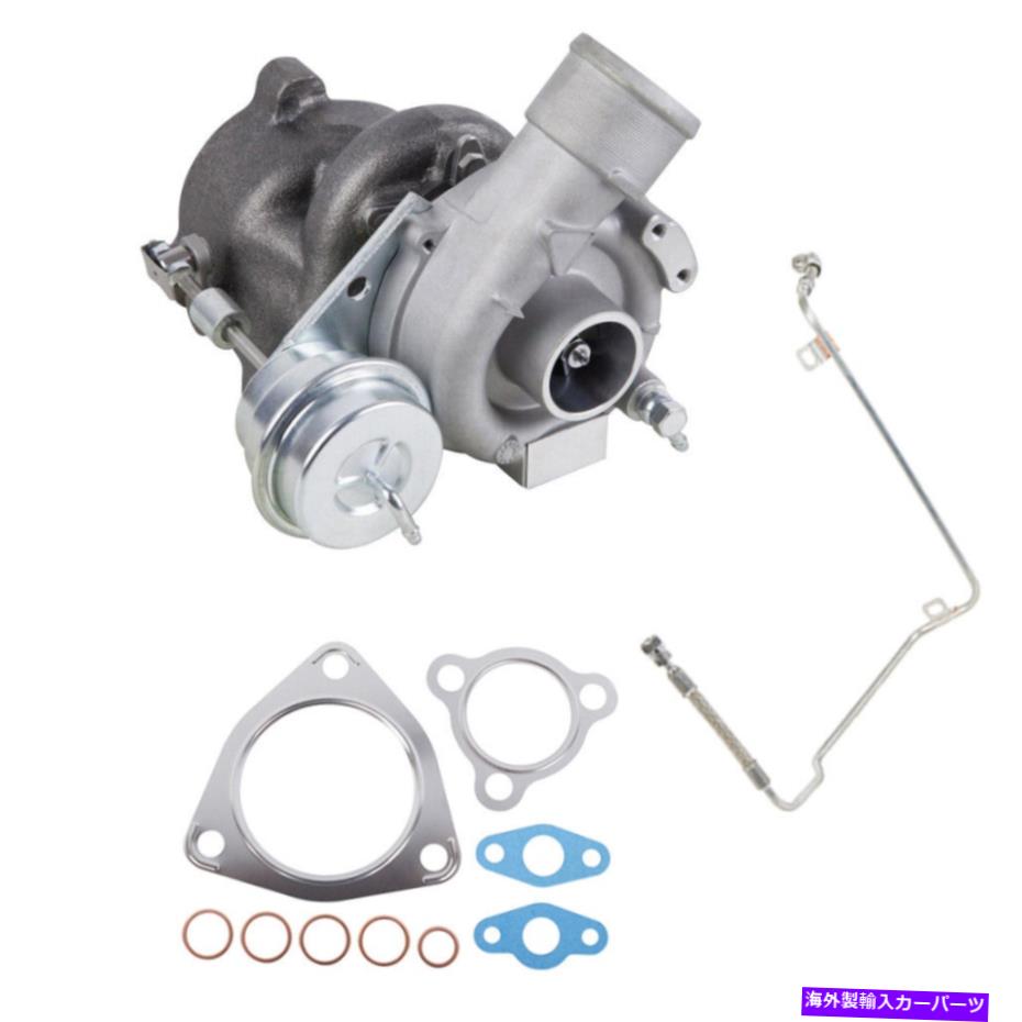 Turbo Charger アウディA4 Quattro VW Passat Turbo TurboCharger w/ Gaskets＆Oil Line CSW用 For Aud..