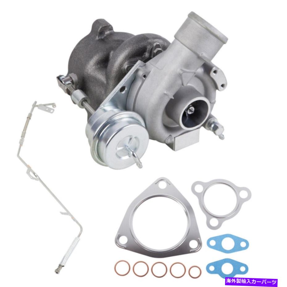 Turbo Charger VW Passat Audi A4 Quattro Turbo TurboCharger w/ Gaskets＆Oil Line TCP用 For VW Passat Audi A4 Quattro Turbo Turbocharger w/ Gaskets & Oil Line TCP
