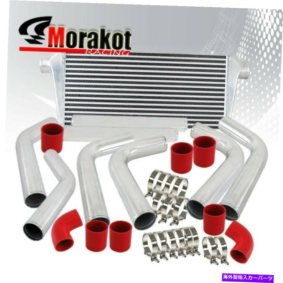 Turbo Charger Auto 2.5 "アルミニウム配管キットChrome/Red+31" Inch Bar＆Plate Turbo Intercooler A..