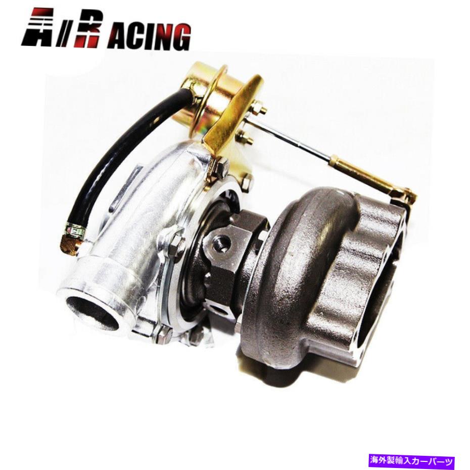 Turbo Charger TB28IIターボ充電器T25フランジタービン.64 A/R日産ホンダ TB28II turbo charger T25 Flange Turbine .64 A/R for Nissan Honda(2)