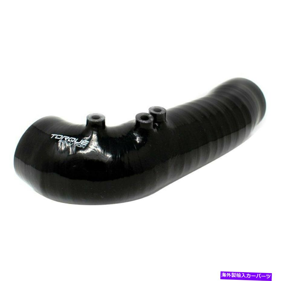 Turbo Charger スバルWRX STI 2013-2021トルクソリューションターボインレットホース用 For Subaru WRX STI 2013-2021 Torque Solution Turbo Inlet Hose