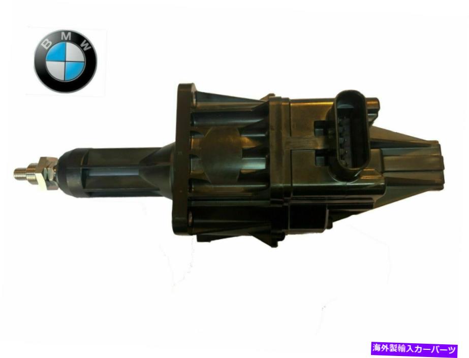Turbo Charger BMW F10 5 E84 X1 F25 X3 F26 X4 F15 X5 F16 X6 TurboCharger Wastegate Actuator OEM BMW F10 5 E84 X1 F25 X3 F26 X4 F15 X5 F16 X6 Turbocharger Wastegate Actuator OEM