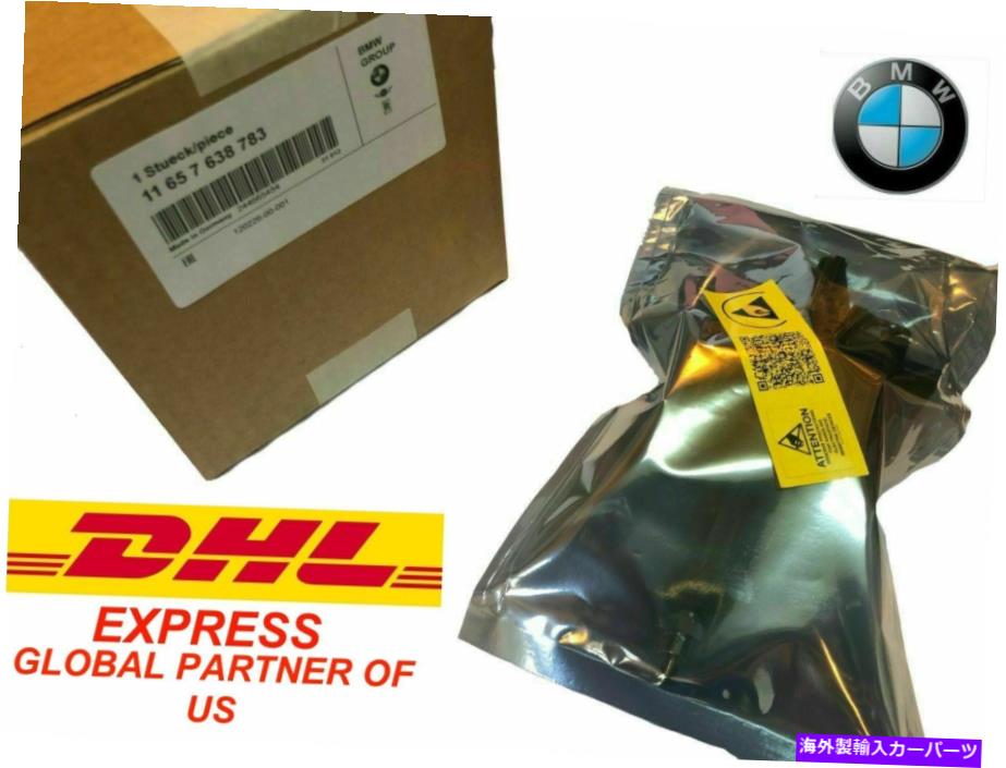 Turbo Charger BMW F34 F30 320I 328I N20 N26 328IXターボチャージウェストゲートアクチュエータOEM NEW BMW F34 F30 320i 328i N20 N26 328iX Turbocharger Wastegate Actuator OEM NEW