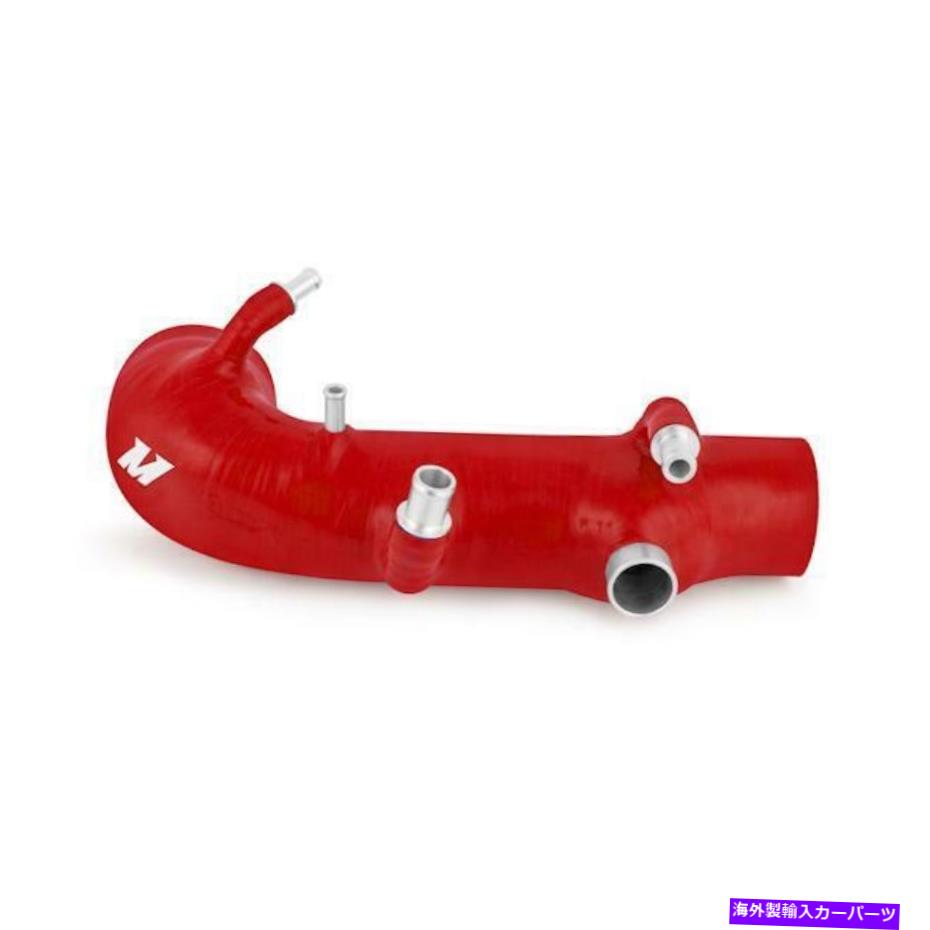 Turbo Charger 2001年から2007年のミシモトレッドシリコーン誘導ホーススバルWRX＆2004-2014 STI Mishimoto Red Silicone Induction Hose for 2001-2007 Subaru WRX & 2004-2014 STI