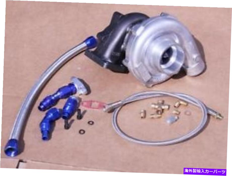Turbo Charger T3/T4 T04E TURB0CHARGERステージ3ターボ+ OILEラインRX7 RX-7 86-91 93-97 13B FD FC T3/T4 T04E TURB0CHARGER STAGE 3 TURBO+ OILE LINE RX7 RX-7 86-91 93-97 13B FD FC