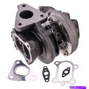 Turbo Charger GT1752ターボ充電器フィット日産パトロール2.8 TD RD28TI 701196 14411-VB300 NEW GT1752 Turbo Charger fit Nissan Patrol 2.8 TD RD28TI 701196 14411-vb300 New