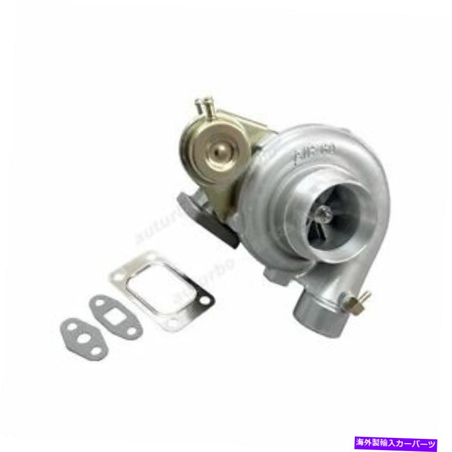 Turbo Charger T3 T4 8psiȥVХӵܽŴ0.48 AR 0.60 A/R T3 T4 8PSI Wastegate V-Band Exhaust Turbo Charger 0.48 AR 0.60 A/R