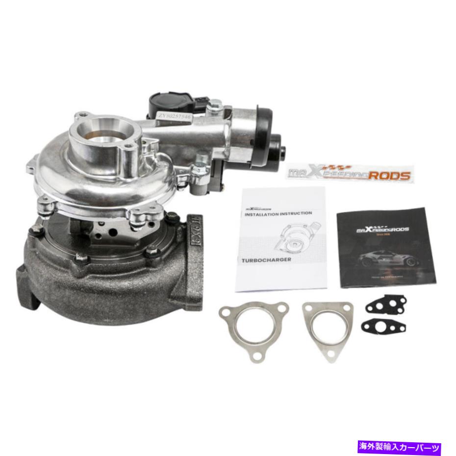 Turbo Charger トヨタハイラックスランドクルーザープラドD-4D 1KD-FTV 3.0L 17201-30110のビレットターボ Billet Turbo for Toyota Hilux Land Cruiser Prado D-4D 1KD-FTV 3.0L 17201-30110