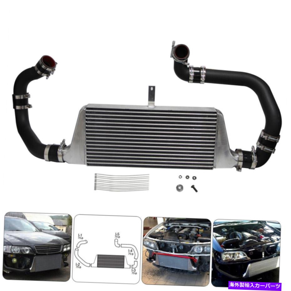 Turbo Charger トヨタチェイサーマークIIクレスタJZX90 JZX100 96-01のフロントマウントインタークーラーキット Front Mount Intercooler Kit For Toyota Chaser Mark II Cresta JZX90 JZX100 96-01