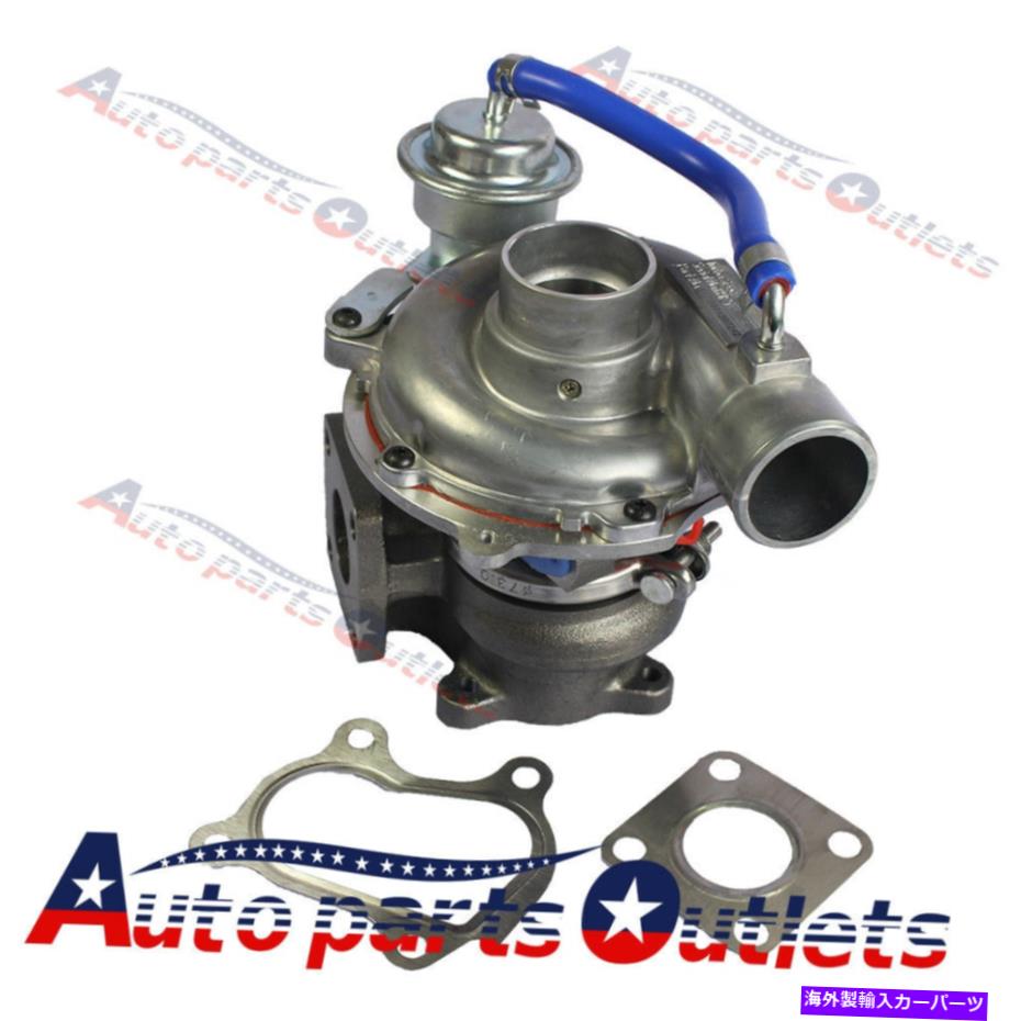 Turbo Charger ターボ充電器8971397243イソズロデオ2.8L 4JB1T RHF4H 8971397242用 Turbo charger 8971397243 For Isuzu Rodeo 2.8L 4JB1T RHF4H 8971397242