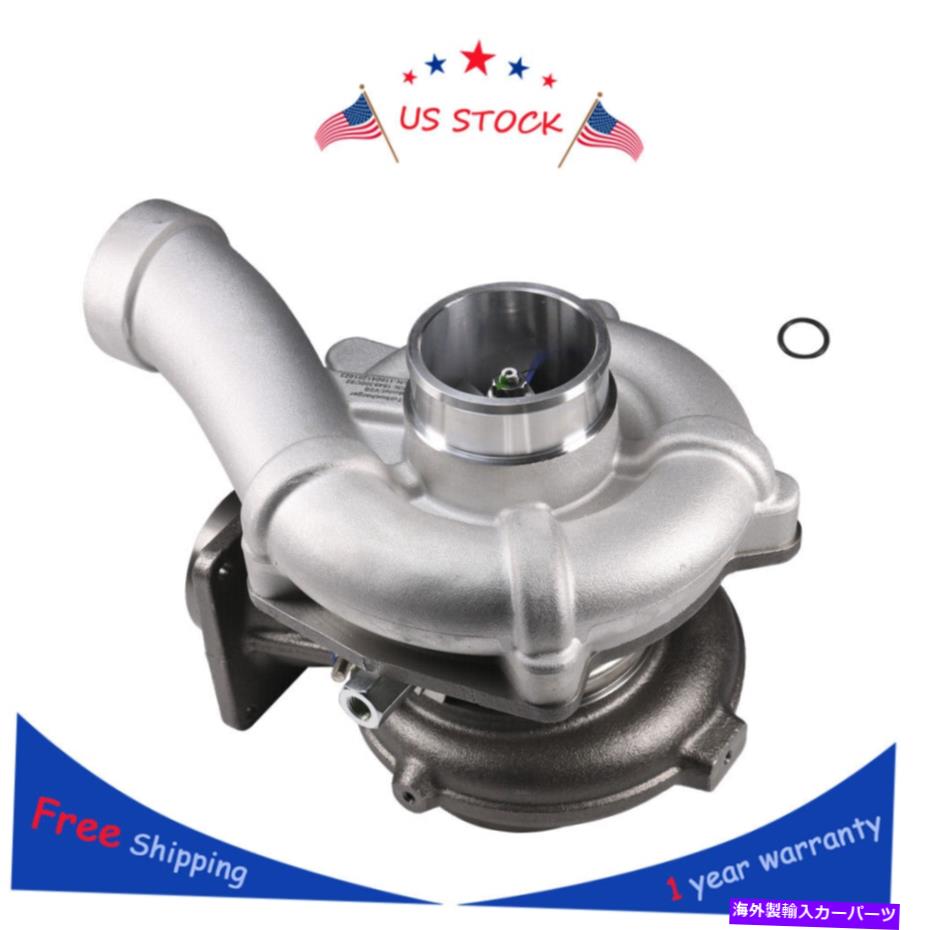 Turbo Charger 2008-2010 F350 F450 F550 6.4L PowerStrokeディーゼルターボ充電器低圧 For 2008-2010 ..