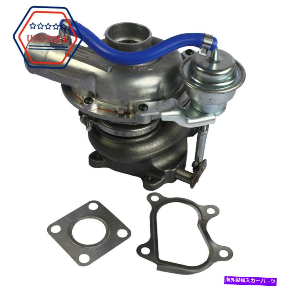 Turbo Charger ターボチャージャーの新しいフィット2.8L 4JB1T RHF4H 8971397243 8971397242 Turbo Charger New Fits For Isuzu Rodeo 2.8L 4JB1T RHF4H 8971397243 8971397242