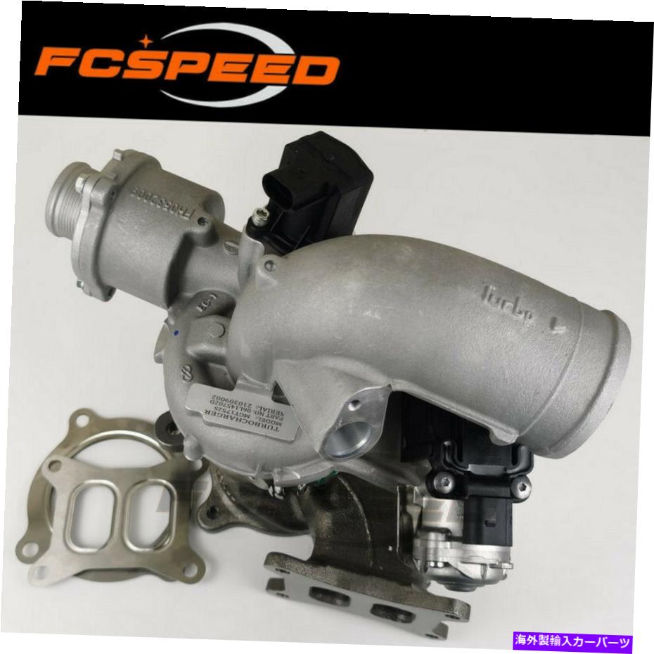 Turbo Charger MFSӥ06L145702DǥA4 A5 A7 A7 A8 S4 S5 S8 Q5 2.0 TFSI CYPA 165 kW MFS Turbine 06L145702D for Audi A4 A5 A6 A7 A8 S4 S5 S8 Q5 2.0 TFSI CYPA 165 Kw