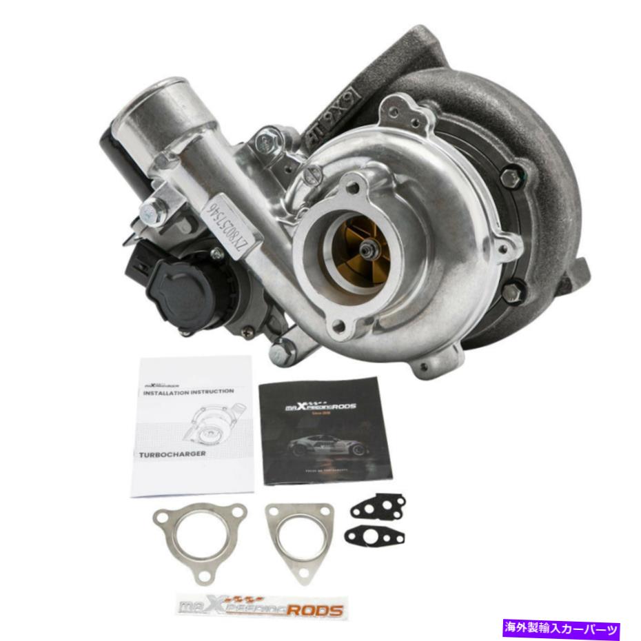 Turbo Charger トヨタ用CT16VターボチャージャーターボHI-LUX LAND CRUISER PRADO D-4D 1KD-FTV 3.0L CT16V Turbocharger Turbo for Toyota HI-LUX Land Cruiser Prado D-4D 1KD-FTV 3.0L