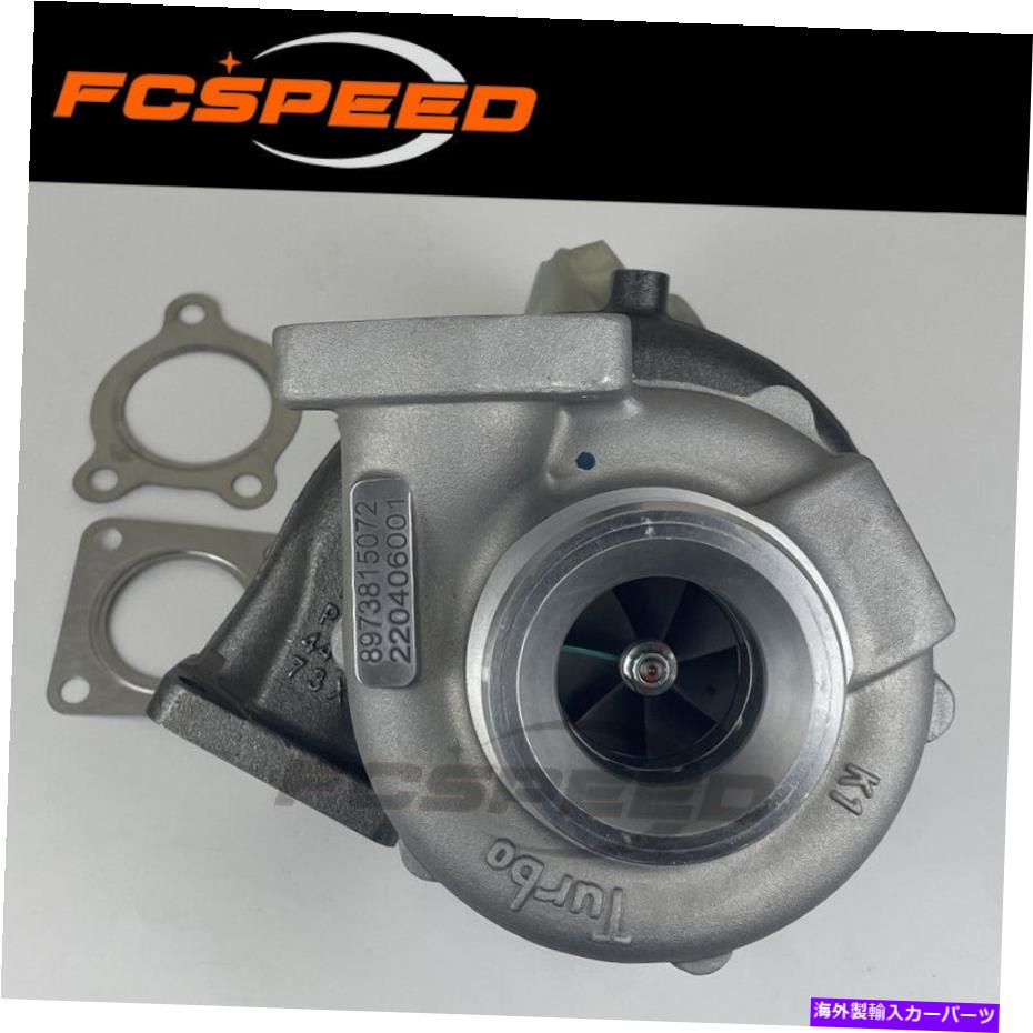 Turbo Charger タービンRHF5V 8973815072 ISUZU NKR NPR 3.0 TDI 96 KW 131 HP 4JJ1E4N 2007-08 Turbine RHF5V 8973815072 for Isuzu NKR NPR 3.0 TDI 96 Kw 131 HP 4JJ1E4N 2007-08