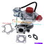 Turbo Charger RHF4ܥ㡼㡼129530-18101ޡﵡVIO55-6B󥸥4TNV84 Turbo RHF4 Turbocharger 129530-18101 for Yanmar Excavator VIO55-6B Engine 4TNV84