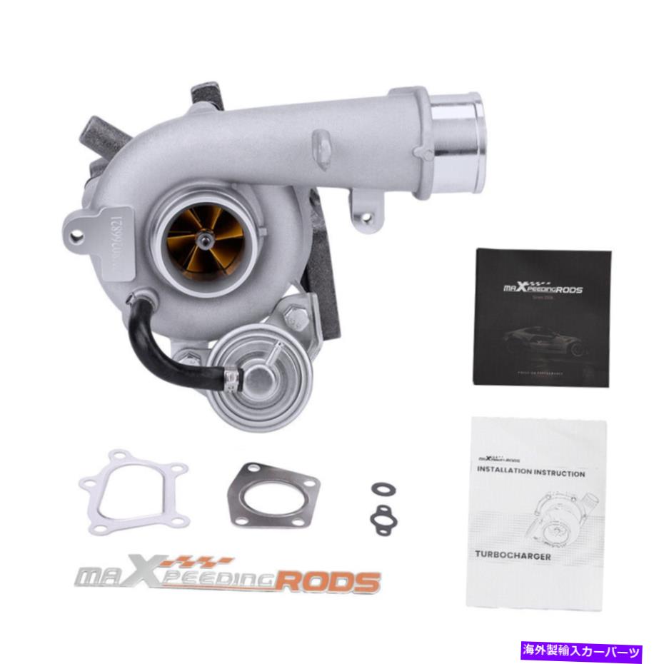 Turbo Charger K04マツダCX-7 2.3L L3-VDT 258HP 2006-2014 L33L13700B用のK04ターボチャージャー K04 Turbo Turbocharger for Mazda CX-7 2.3L L3-VDT 258HP 2006-2014 L33L13700B