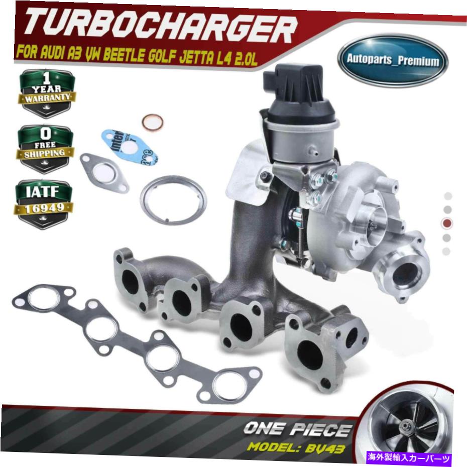 Turbo Charger アウディA3のターボターボチャージャー2010-2013 VWビートルゴルフジェッタ2.0Lディーゼ..