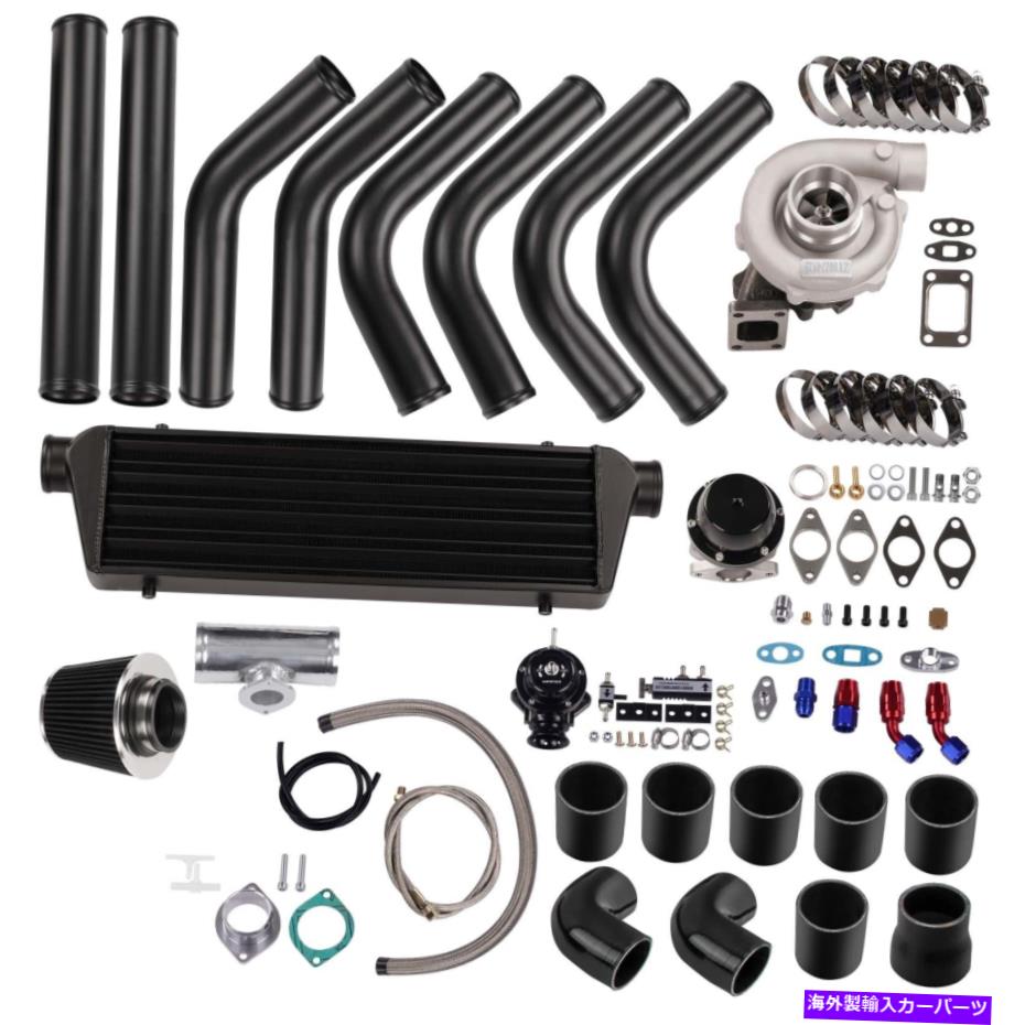 Turbo Charger T04E Turbo Kit Wastegate + InterCooler + Piping Kit for BMW E36 323i I6 95-99 T04E Turbo Kit Wastegate + Intercooler + Piping Kit for BMW E36 323i i6 95-99