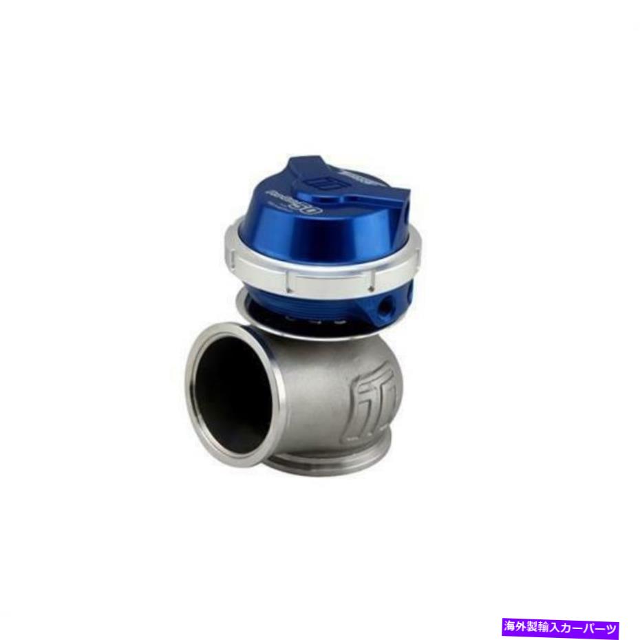 Turbo Charger Turbosmart TS-0554-1011 GENV PROGATE50 WATEDGATE、14PSI、BLUE Turbosmart TS-0554-1011 GenV ProGate50 Wastegate, 14PSI, Blue