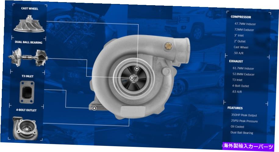 Turbo Charger CxRacingセラミックデュアルボールベアリングT04B T3 0.63 A/Rターボ充電器350HP CXRacing Ceramic Dual Ball Bearing T04B T3 0.63 A/R Turbo Charger 350HP(2)