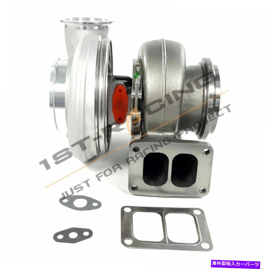Turbo Charger T6フランジツインスクロール96/88mm S400SX4ターボ7+7ブレードタービンA/R1.32 550-1000HP T6 Flange Twin Scroll 96/88mm S400SX4 Turbo 7+7 Blade Turbine A/R1.32 550-1000HP