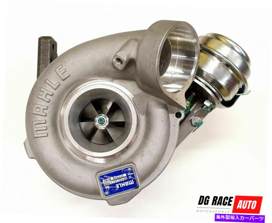 Turbo Charger Mahle TurboCharger ML270 E270 CDI 120/125KW A6120960599 715910 OM612 2.7 NEW MAHLE Turbocharger ML270 E270 CDI 120/125kw A6120960599 715910 OM612 2.7