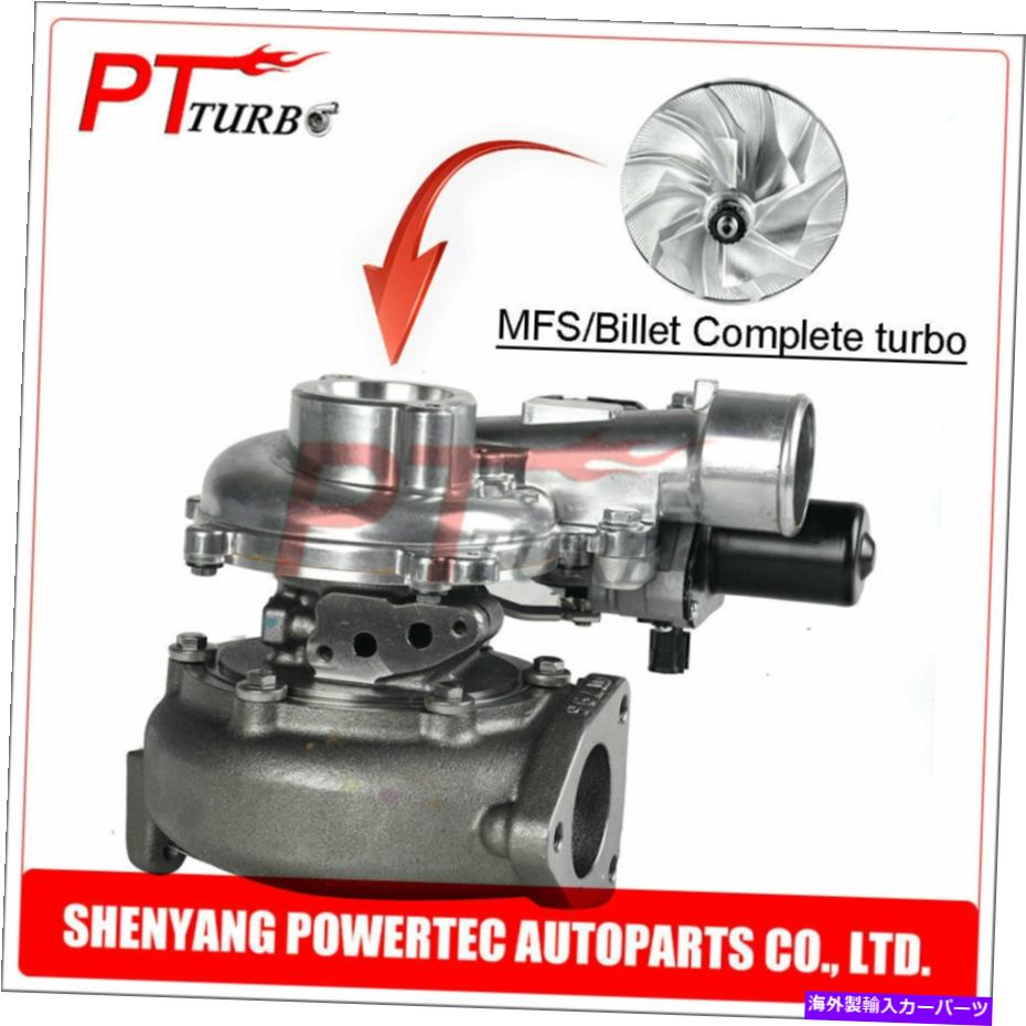 Turbo Charger 17201-30110トヨタランドクルーザープラド3.0 D-4D 1KD-FTVのビレットターボチャージャー 17201-30110 billet turbocharger for Toyota Land Cruiser Prado 3.0 D-4D 1KD-FTV