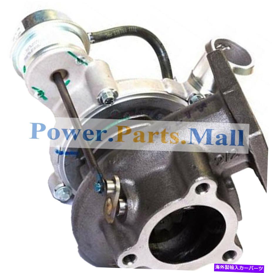 Turbo Charger ターボチャージャー2674A421 2673A421用パーキンインダストリアルGENセット103Aエンジン3.3L Turbo Charger 2674A421 2673A421 For Perkin Industrial Gen Set 103A Engine 3.3L