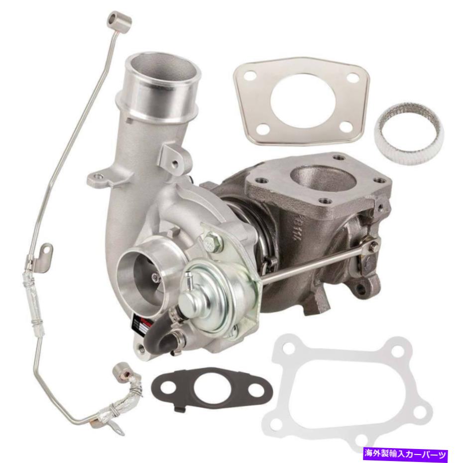 Turbo Charger マツダCX-7 2007-2010ターボチャージャーガスケット付きスティガンターボキットオイルラインTCP For Mazda CX-7 2007-2010 Stigan Turbo Kit With Turbocharger Gaskets Oil Line TCP