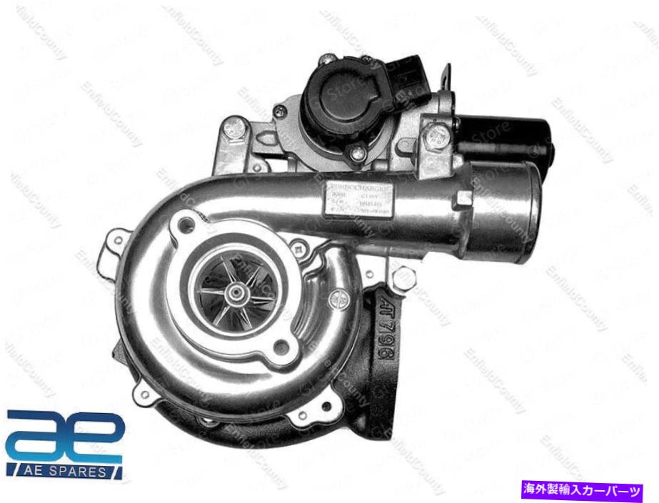 Turbo Charger TOYOTA HILUX LANDCRUISER 3.0Lディーゼルエンジンのターボチャージャー17201-0L040 Turbocharger 17201-0l040 For Toyota Hilux Landcruiser 3.0l Diesel Engine New