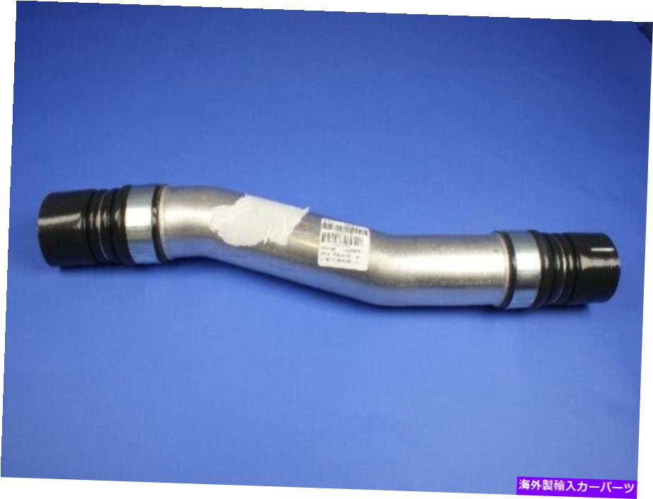 Turbo Charger インタークーラーホースターボチャージャーMOPAR 55056903AB Intercooler Hose-Turbocharger Mopar 55056903AB