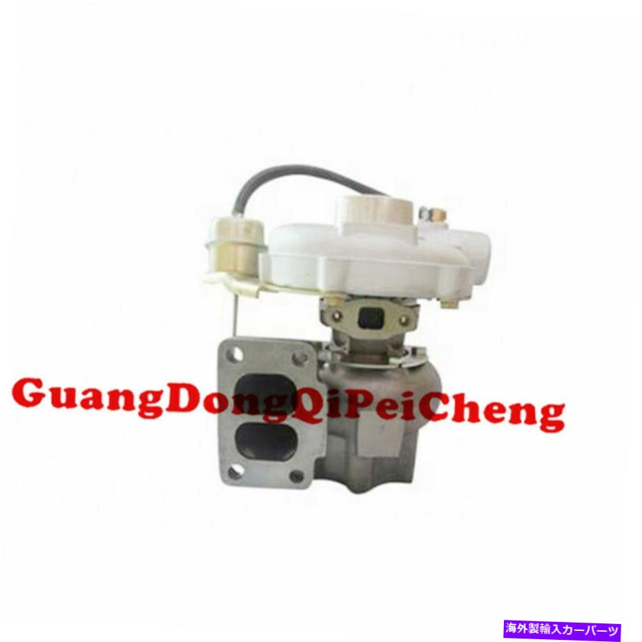 Turbo Charger 2674A082 TBP439TURBOターボチャージャーパーキンスエンジン用 2674A082 TBP439Turbo Tu..
