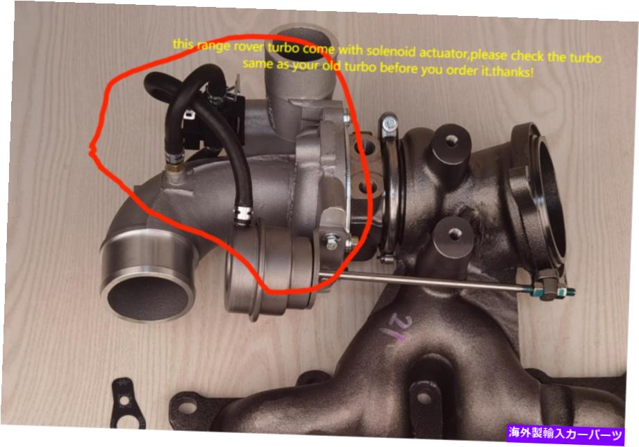 Turbo Charger ターボチャージャーランドローバーEvoque LR2ジャガーXJ XF AJ-I4D B4204T7 ECOBOOST 2.0L Turbocharger Land Rover Evoque LR2 Jaguar XJ XF AJ-i4D B4204T7 Ecoboost 2.0L