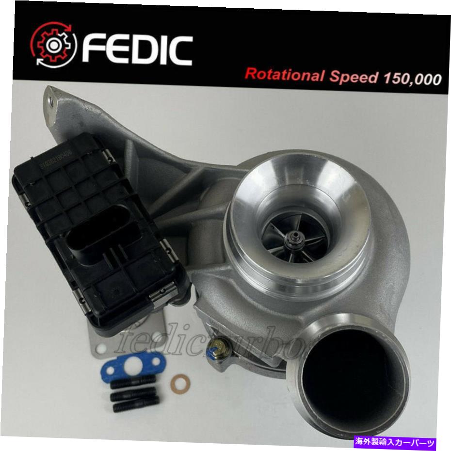 Turbo Charger MFS Turboarder TF035 49335-00610 for BMW 120d 220d 320d 420d 520d x1 x3 N47d20 MFS Turbolader TF035 49335-00610 for BMW 120D 220D 320D 420D 520D X1 X3 N47D20