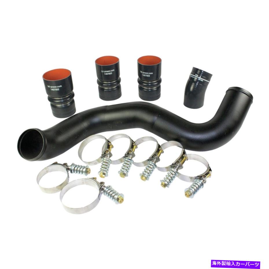Turbo Charger BDディーゼル1047034インタークーラーホースとクランプキット BD Diesel 1047034 Interc..