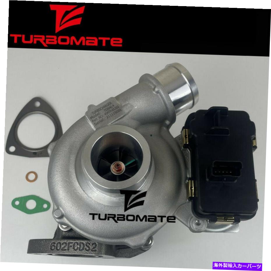 Turbo Charger タービンTD04L 49477-01203ジャガーランドローバーエヴォークフリーランダーII 2.2 TD4 SD4 Turbine TD04L 49477-01203 for Jaguar Land-Rover Evoque Freelander II 2.2 TD4 SD4