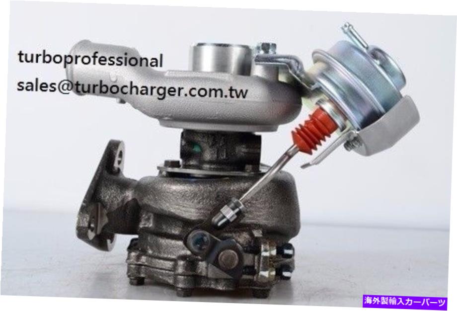 Turbo Charger 本物のOEM Mitsubishi Opel Corsa 49131-06013/49131-06007 TD03L4-07T-VG Y17DTI Genuine OEM MITSUBISHI OPEL CORSA 49131-06013/49131-06007 TD03L4-07T-VG Y17DTI