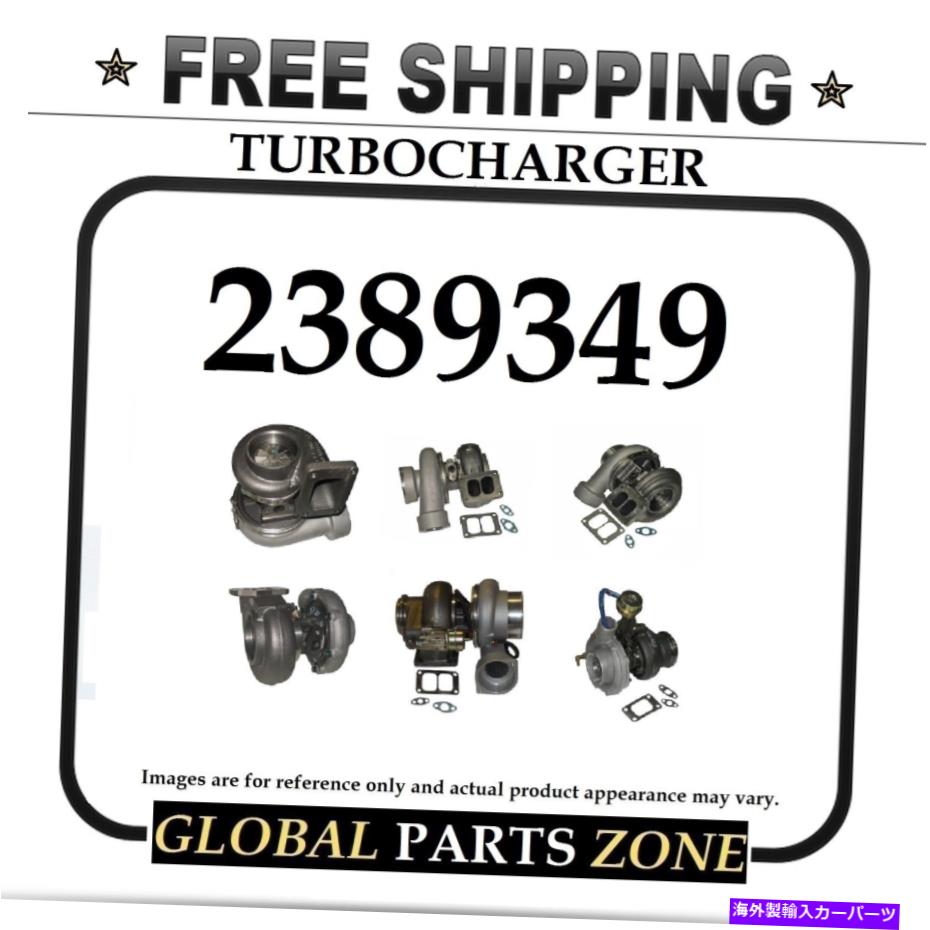 Turbo Charger Caterpillar Perkinsο3024 3024C C2.2 2389349 238-9349̵ã NEW TURBO for CATERPILLAR PERKINS 3024 3024C C2.2 2389349 238-9349 FREE DELIVERY