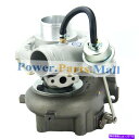 Turbo Charger TurboCharger 8972089663 8971894520 for isuzu Truck npr nqr 4he1 4.8l高速道路 Turbocharger 8972089663 8971894520 For Isuzu Truck NPR NQR 4HE1 4.8L Highway