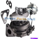 Turbo Charger Turbo TD03L TurboCharger 49131-06006 49131-06007 for Opel Astra H Combo C Corsa Turbo TD03L Turbocharger 49131-06006 49131-06007 For Opel Astra H Combo C Corsa