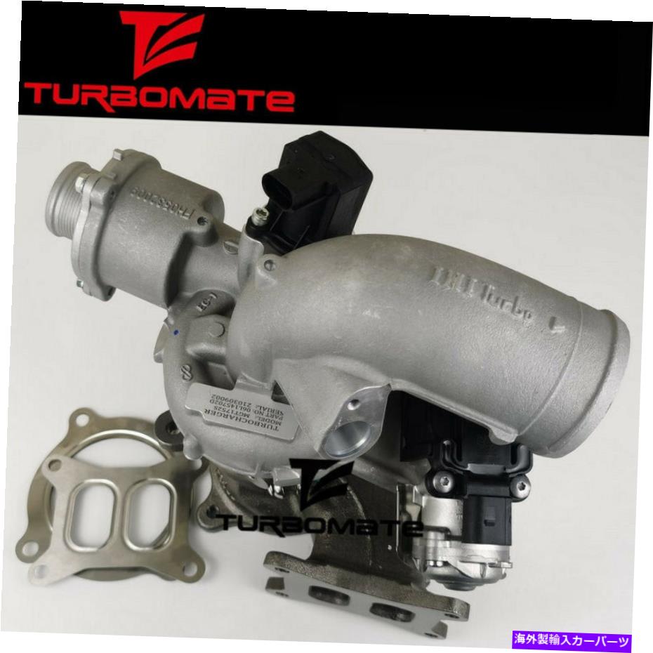 Turbo Charger MFSӥ06L145702DǥA4 A5 A7 A7 A8 S4 S5 S8 Q5 2.0 TFSI CYPA 165 kW MFS Turbine 06L145702D for Audi A4 A5 A6 A7 A8 S4 S5 S8 Q5 2.0 TFSI CYPA 165 Kw