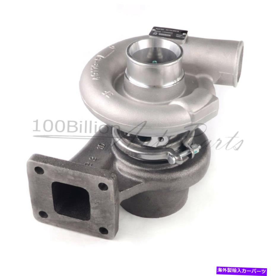 Turbo Charger 49179-02110ŤΥܥ㡼㡼TD06-17C for Kato HD700-5ﵡ6d31t Eng 49179-02110 Old Style Turbocharger TD06-17C for Kato HD700-5 Excavator 6D31T Eng