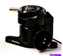 Turbo Charger ターボチャージャーブローオフバルブは高速ビットT9501になります Turbocharger Blow Off Valve GO FAST BITS T9501(2)